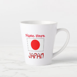 Personalisierte Japan-Flagge Heritage Klein  Milchtasse