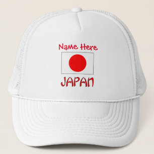 Personalisierte Japan-Flagge-Heritage  Truckerkappe