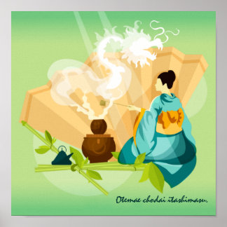 Personalisierte japanische Teezeremonie, Drache Poster