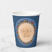 Personalisierte Judaika Jerusalem Pappbecher (Rückseite)