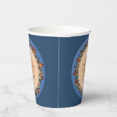 Personalisierte Judaika Jerusalem Pappbecher (Rechts)