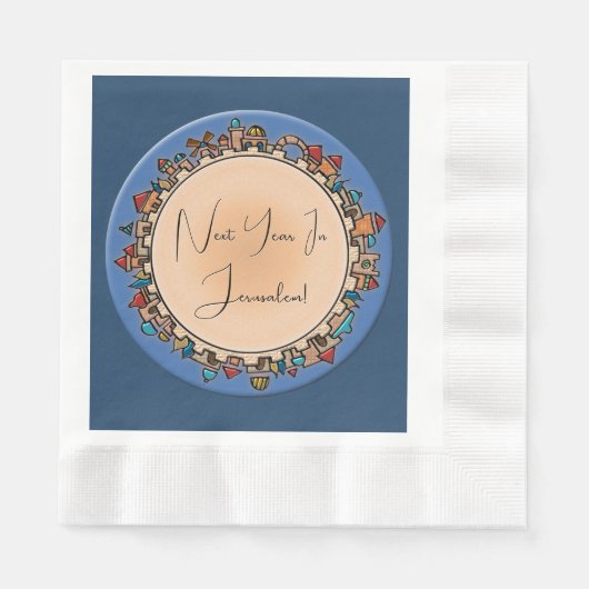 Personalisierte Judaika Jerusalem Serviette (Vorderseite)