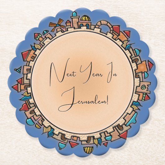 Personalisierte Judaika Jerusalem Untersetzer (Vorderseite)