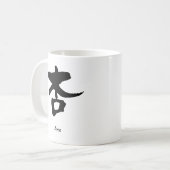 Personalisierte Kanji-Namenskalligraphie Ann Kaffeetasse (Vorderseite Links)