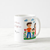 personalisierte Kindarbeit| Abtropfen von Kindern Kaffeetasse (VorderseiteRechts)