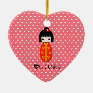 Personalisierte Kokeshi Puppe, Verzierung Keramik Ornament