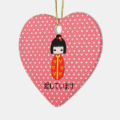Personalisierte Kokeshi Puppe, Verzierung Keramik Ornament (Links)