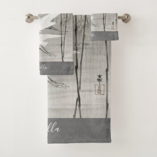 Personalisierte Küstenlinie Egret Bird Badhandtuch Set