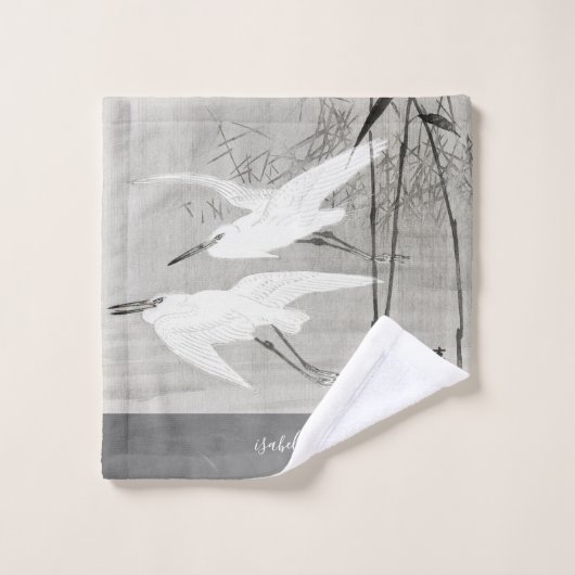 Personalisierte Küstenlinie Egret Bird Badhandtuch Set (Waschlappen)
