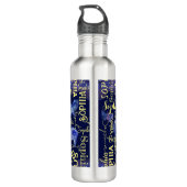 Personalisierte Mädchen nennen himmlische Tiersamm Edelstahlflasche (Rückseite)