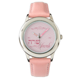 Personalisierte Mädchen-Uhr Armbanduhr