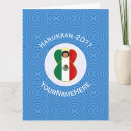 Personalisierte mexikanische Flagge Angel Hanukkah Karte
