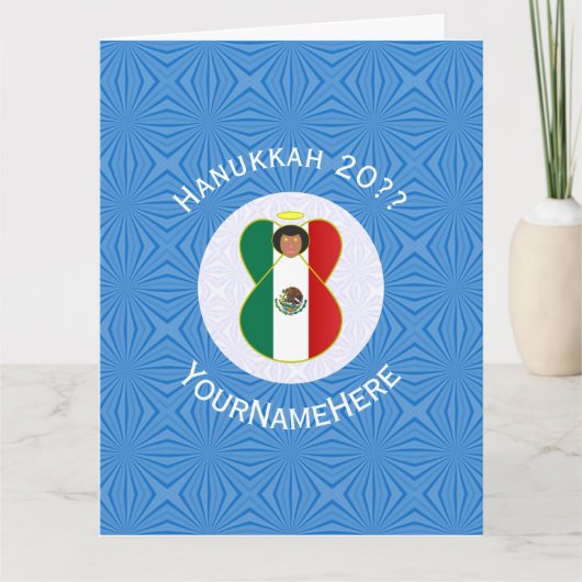Personalisierte mexikanische Flagge Angel Hanukkah Karte (Vorderseite)