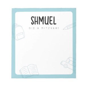 Personalisierte Mitzvah-Bemerkungen Notizblock