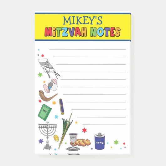 Personalisierte Mitzvah-Notizen - Stil 2 Post-it Klebezettel (Vorderseite)