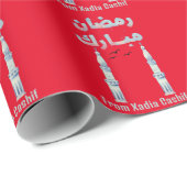 Personalisierte Moschee Ramadan Mubarak Geschenkpapier (Rolleneckpunkt)