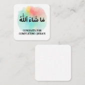 Personalisierte muslimische Glückwunsch Mashallah Mitteilungskarte (Vorne/Hinten)