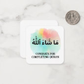 Personalisierte muslimische Glückwunsch Mashallah Mitteilungskarte (Vorderseite/Rückseite Beispiel)