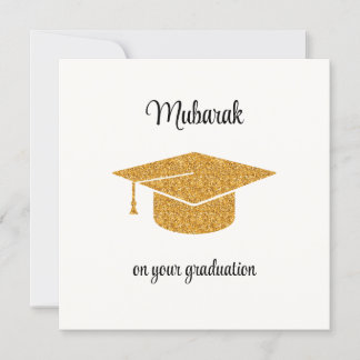 Personalisierte Niedliche Mubarak Glückwunschkarte Dankeskarte