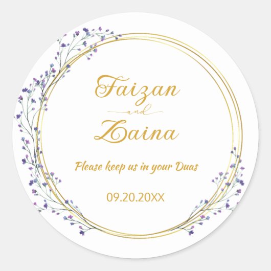 Personalisierte Nikkah Shaadi Islamische Hochzeits Runder Aufkleber (Vorderseite)