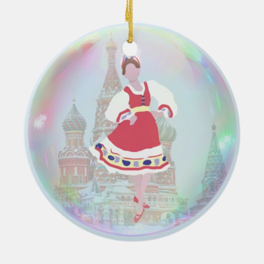 Personalisierte Nussknacker-Verzierung - Keramik Ornament (Hinten)