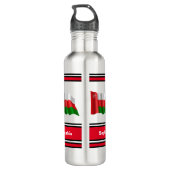 Personalisierte Oman-Fahne zurück zur Schule Edelstahlflasche (Rückseite)