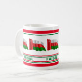 Personalisierte Oman Patriotic Flag Kaffeetasse (Vorderseite Links)