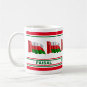 Personalisierte Oman Patriotic Flag Kaffeetasse (Links)