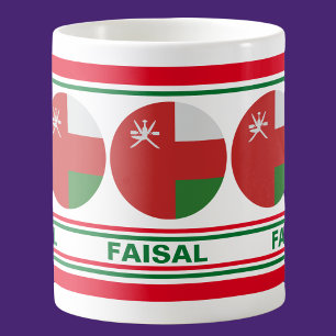 Personalisierte Oman Patriotic Flag Kaffeetasse