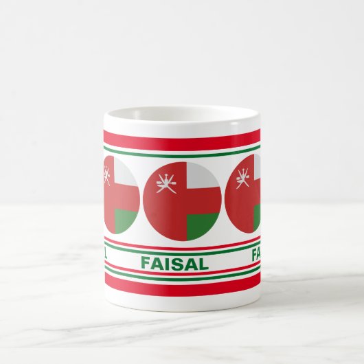 Personalisierte Oman Patriotic Flag Kaffeetasse (Mittel)