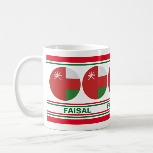 Personalisierte Oman Patriotic Flag Kaffeetasse (Links)