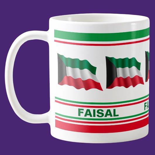 Personalisierte Patriotische Flagge von Kuwait Kaffeetasse