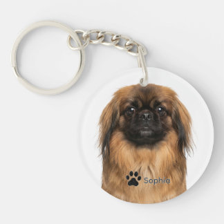 Personalisierte Pekingese-Löwengesicht-Hunde-Schlü Schlüsselanhänger