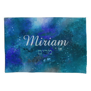 Personalisierte Pillowcase mit englischer und hebr Kissenbezug