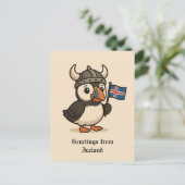 Personalisierte Postkarte - Island puffin (Stehend Vorderseite)