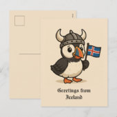 Personalisierte Postkarte - Island puffin (Vorne/Hinten)