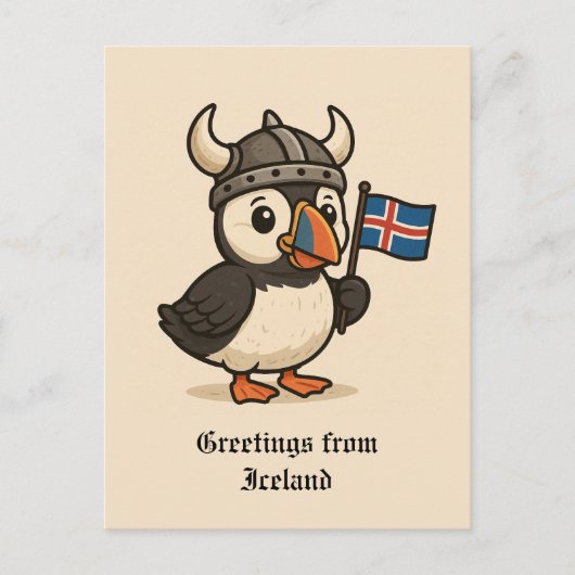Personalisierte Postkarte - Island puffin (Vorderseite)