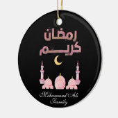 Personalisierte rosa Aquarellmoschee Ramadan Dekor Keramik Ornament (Links)