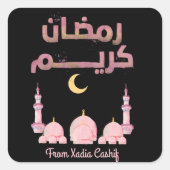 Personalisierte rosa Aquarellmoschee Ramadan Karee Quadratischer Aufkleber (Vorderseite)