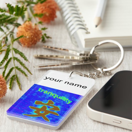 personalisierte Ruhe Schlüsselanhänger (Vorderseite rechts)