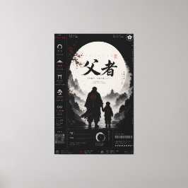 Personalisierte Samurai-Vater-und-Sohn-Leinwand Leinwanddruck
