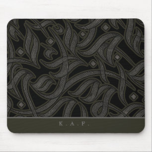 Personalisierte schwarze Obsidian-Arabisch-Kalligr Mousepad