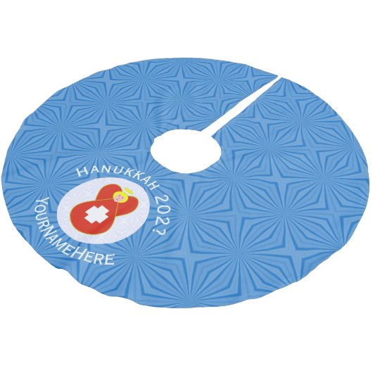 Personalisierte Schweizer Angel Hanukka-Fahne Polyester Weihnachtsbaumdecke (Schrägansicht)