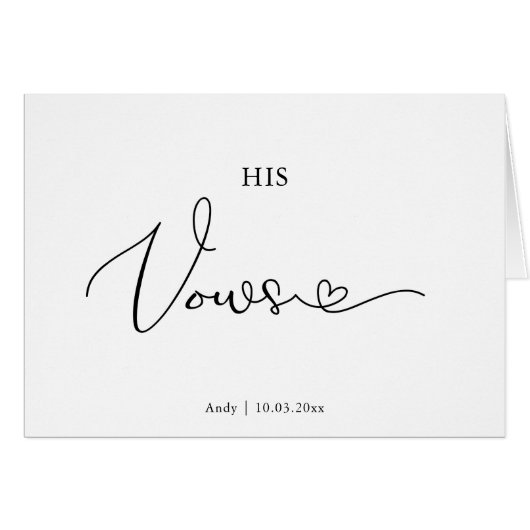 Personalisierte Seinen Vows Script Schriftart Hoch (Vorderseite (Horizontal))