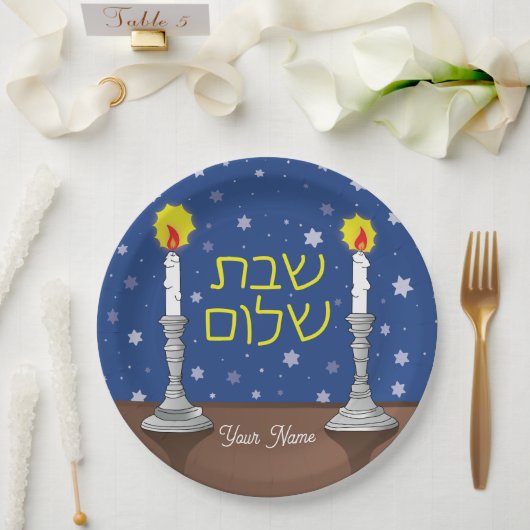 Personalisierte Shabbat Shalom Kerzen mit Sternen Pappteller (Hochzeit)