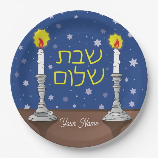 Personalisierte Shabbat Shalom Kerzen mit Sternen Pappteller (Vorderseite)