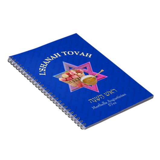 Personalisierte SHANAH TOVAH Jüdisches Neujahr Notizblock (Rechte Seite)