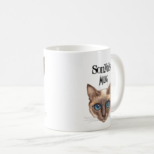 Personalisierte Siamkatze Kaffeetasse (VorderseiteRechts)