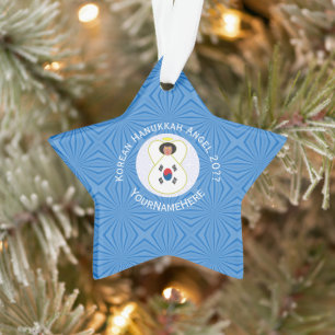 Personalisierte südkoreanische Engel-Hanukkah-Flag Ornament