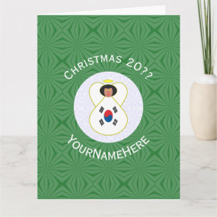 Personalisierte südkoreanische Engel-Weihnachtsfla Karte